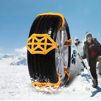 

1 Pcs Car Anti-skid Chain Universal Car Tyre General Automobile Tire For SUV Off-road Safety Chains Snow Mud Ground Anti Slip