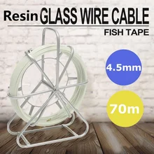 70 м 4,5 мм волоконное стекло Rodder ленточный кабель ходовой шток провода Съемник толкатель
