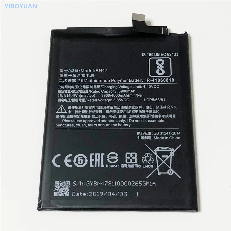

3.85V 3900/4000mAh BN47 For XiaoMi Mi A2 Lite Battery