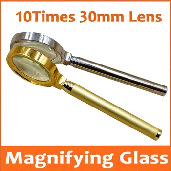 

10X 30mm Lens Golden Sliver Handheld Metal Insects Viewer Magnifying Glass Pocket Magnifier Gift Loupe Reading Glass for Old Man