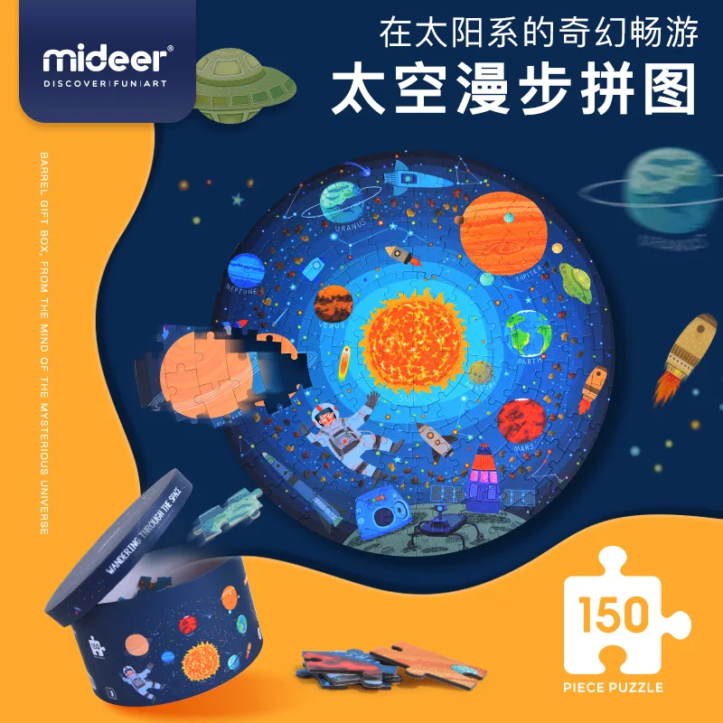 

Mi Deer MiDeer CHILDREN'S Puzzle 150p Interplanetary Exploration Space Walk Planet Day And Night ENLIGHTEN Toy