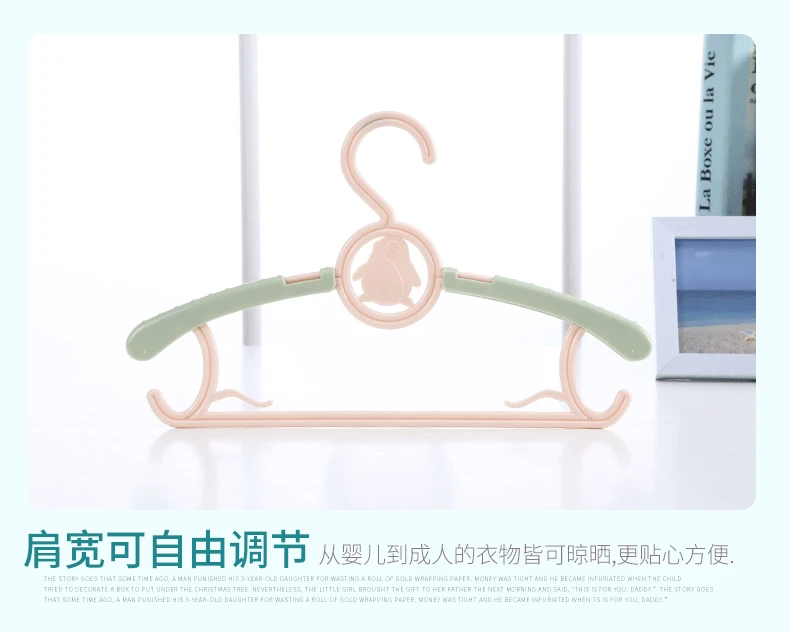 4535376493_799038456 (2)