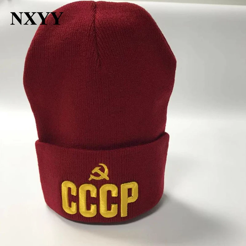 NXYY Топ Лаки красный CCCP РОССИИ эмблема коммунизма 3D вышивка вязаные шапки бини кепки СССР советские значки серп молоток лучший подарок