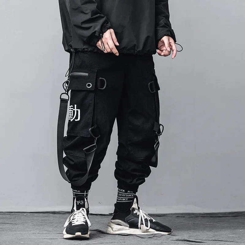 cargo pants techwear