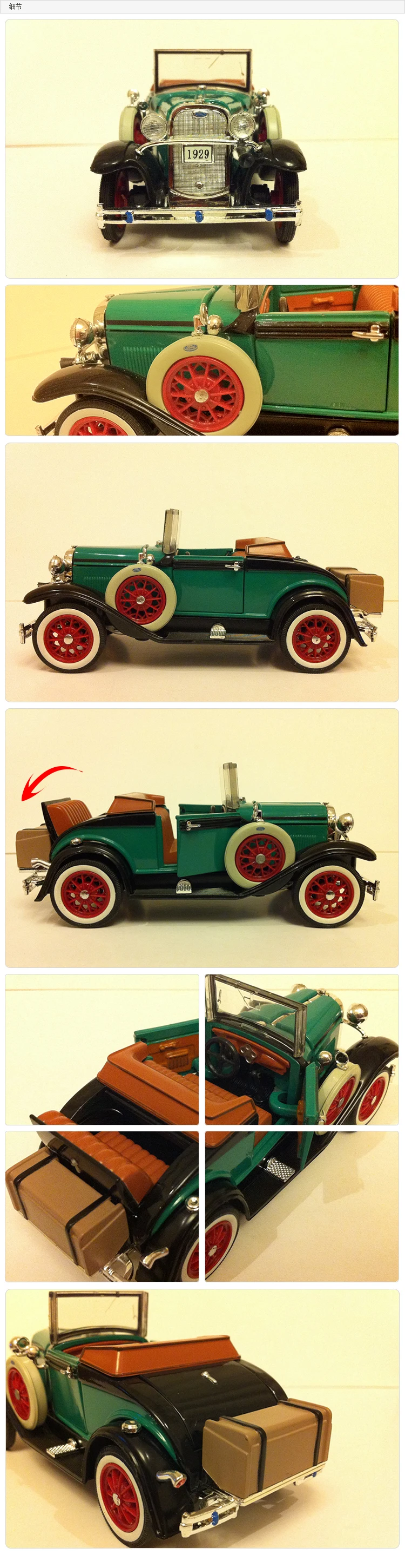Редкий 1/32 специальный литой металл 1929 Ford Модель Домашняя Коллекция дисплея