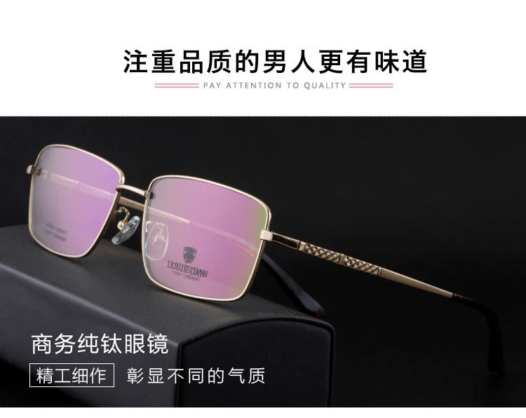 10675942694_1188340611 副本