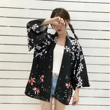 Летнее японское кимоно для колледжа, свободное кимоно с цветами, золотая рыбка, топы, Солнцезащитная одежда, свободное женское тонкое пальто, кардиган юката, Новинка