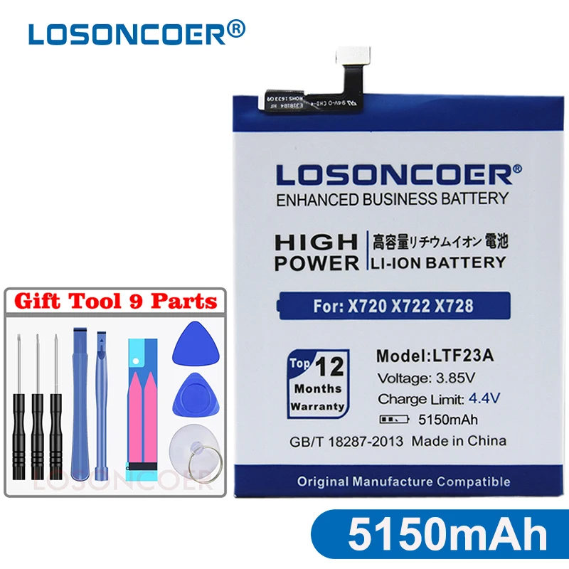 

LOSONCOER 5150mAh LTF23A High Quality Smart Phone Battery For Letv Pro3 X728 X722 X720 +Gift tools +stickers