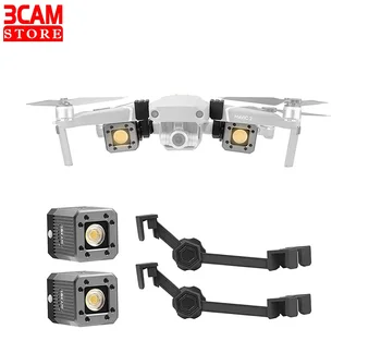 

Lighting Kit for Quadcopter Drone Mavic 2 Pro and Mavic 2 Zoom - Sokani X1 Lite