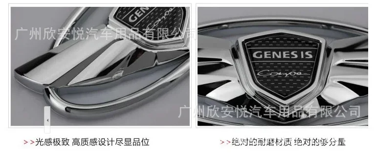 7 шт. современные газоны Coolpad автомобиль логотип модифицированный автомобиль логотип черно-белый с рисунком Coolpad изменить Лао ЭНСИ ловушка этикетка