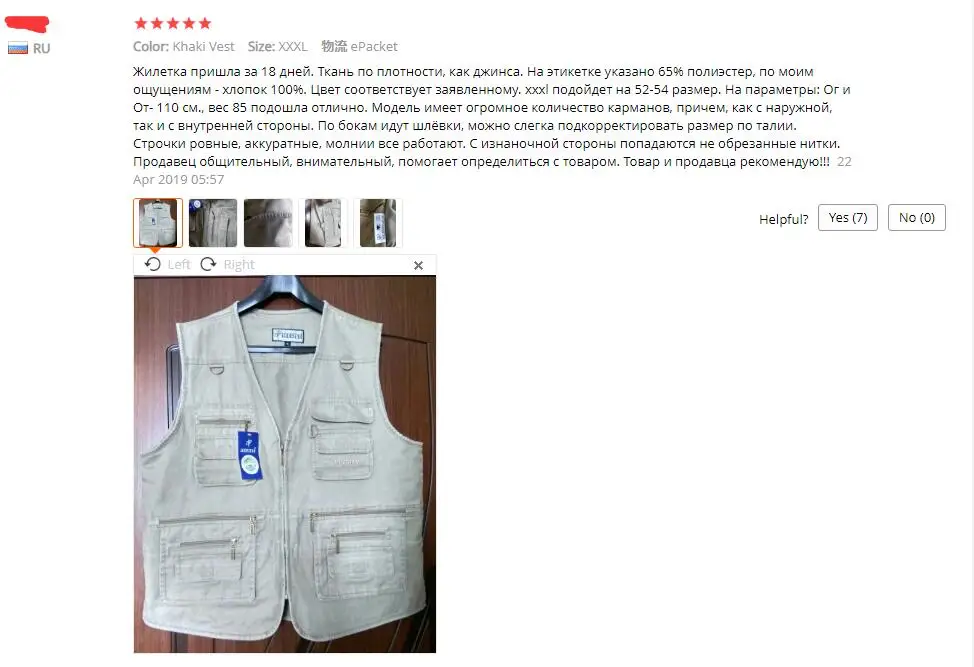 Джинсовый жилет размера плюс 7XL 7XL, мужская куртка без рукавов, хлопковый Повседневный жилет, мужское джинсовое пальто, приталенная мужская куртка с ковбойскими карманами