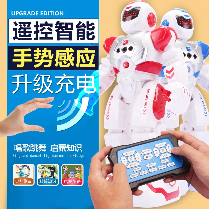 

Rechargeable Version Gesture Infrared Remote Control Machinery Cops Intelligent Robot Children'S Educational Early Childhood Toy