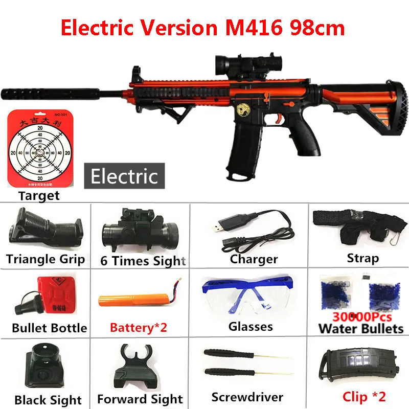 Электрическая автоматическая винтовка M416 игрушечный пистолет 98 см безопасная водяная Пуля для стрельбы глушители игрушки Воздушные мягкие снайперские оружие страйкбол пневматические пистолеты