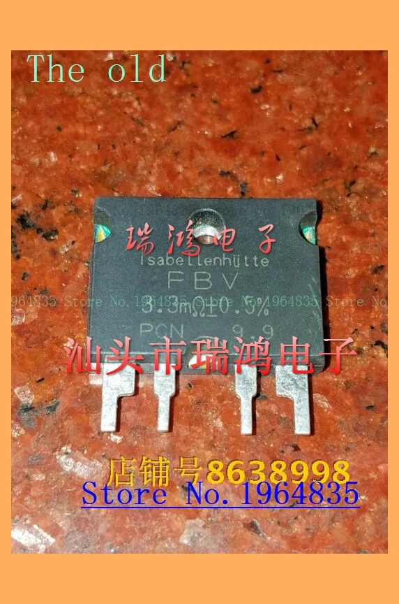 

PBV3.3m PBV-3.3mR-0.5% relay 3.3 0.005 The old