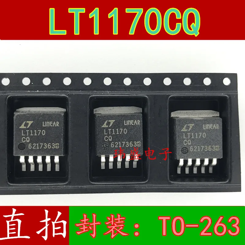 

10pcs/lot LT1170CQ LT1170IQ TO263