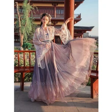 Китайский древний костюм для женщин, традиционный ханьфу, элегантное сказочное платье принцессы с вышивкой, народное сценическое платье феи для костюмированной вечеринки