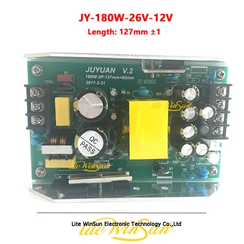 

180W 36V 12V Stage LED Light Driver SMPS Switched Mode Power Supply Drive Replacement Part For LED Par Light