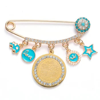 

Religious Style Muslim Islam Allah Quran Pendant High Quality Metal Brooch Pins