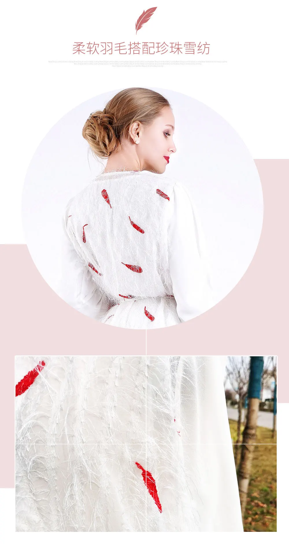 20200314_172425_004