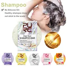 Ручной работы волос Твердый шампунь волшебное мыло чистый натуральный сухой силиконовый шампунь мыло контроль масла против перхоти уход за волосами