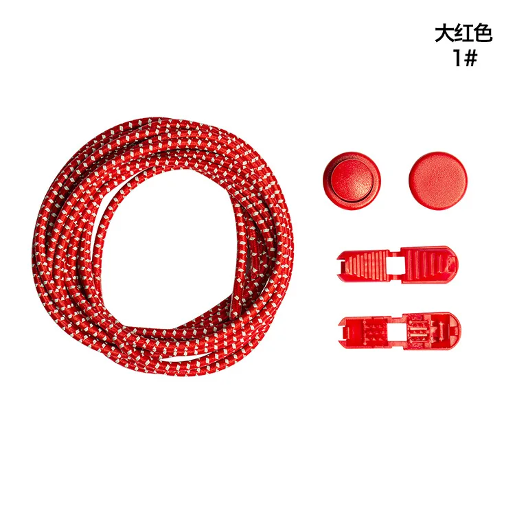 Bright red Ashion светоотражающие шнурки Новые простые растягивающиеся фиксаторы ленивые шнурки унисекс для отдыха быстрые спортивные шнурки Аксессуары для обуви - Цвет: Bright red