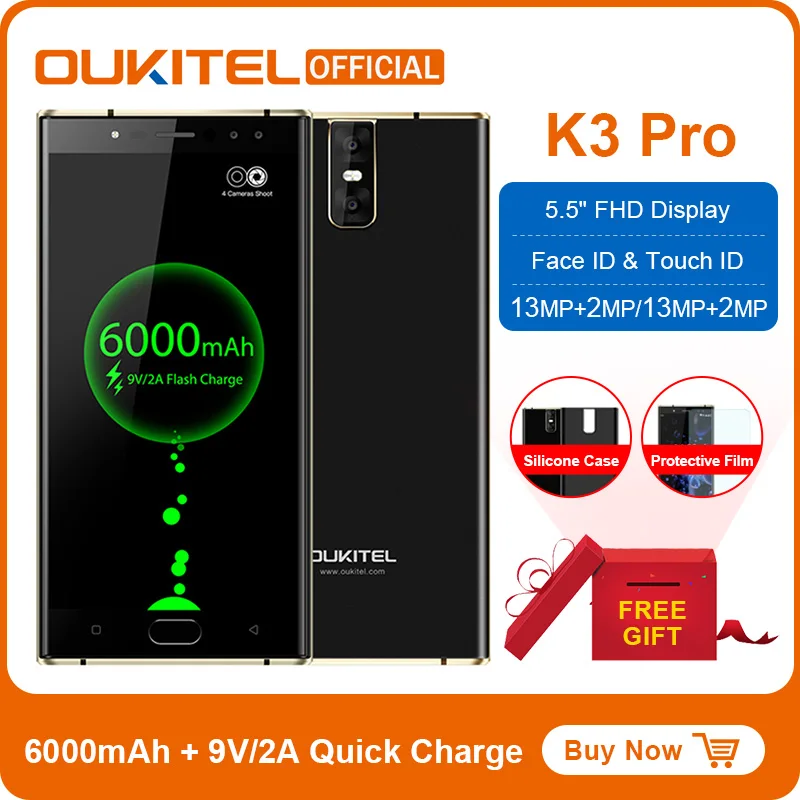 Мобильный телефон Oukitel K3 Pro MT6763 четыре ядра 4 ГБ 64 камеры 13 МП + 2 Мп 5 дюйма двойной