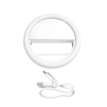

1pc LED Portable Photography Fill Lights Cellphone Selfie Light Supplementary Lighting Flash Light (Cosmetic With USB Cable)