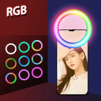 

Rechargeable Clip on RGB Selfie Ring Light LED ringlight for Smart Phone Camera Round Shape lighting hoops light ring