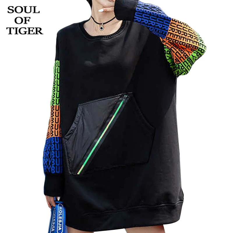 SOUL OF TIGER, корейская мода, зимние женские длинные толстовки, женские Лоскутные толстовки на молнии, повседневная женская одежда с принтом