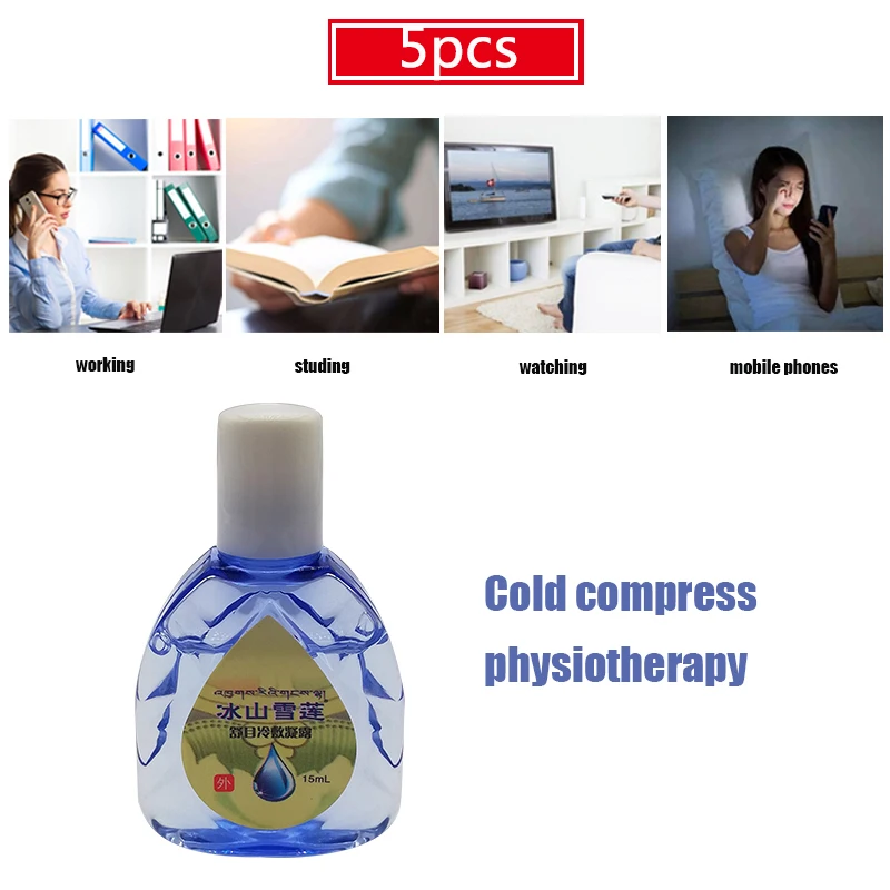 

5pcs Eye Drops Relieves Dry Eyes Anti-Itchy Removal Fatigue Eyes Health Care Liquid Protect Eyesight