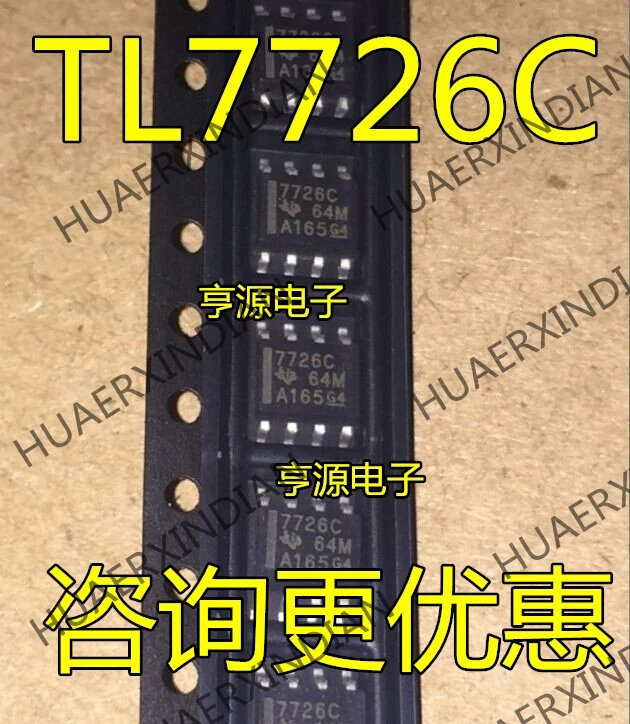 10 шт./лот TL7726 TL7726CDR 7726C в