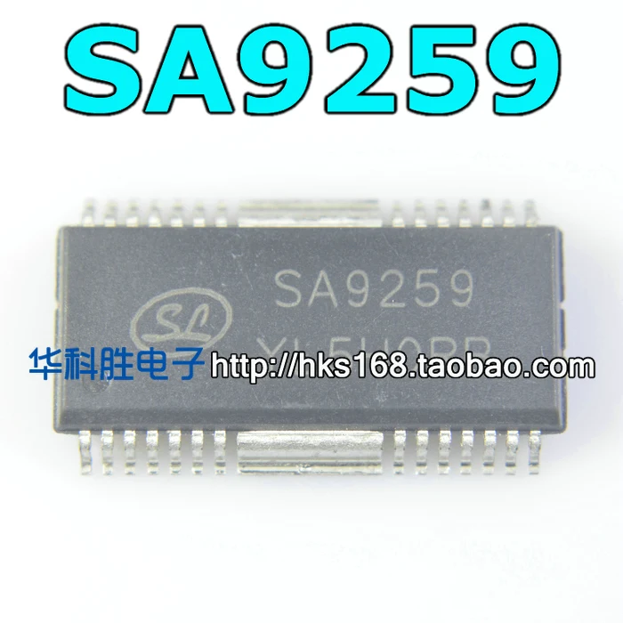 5 шт./SA9259 IC