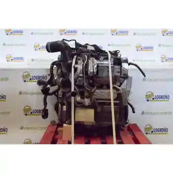 

CAY COMPLETE ENGINE SEAT TOLEDO (KG3)