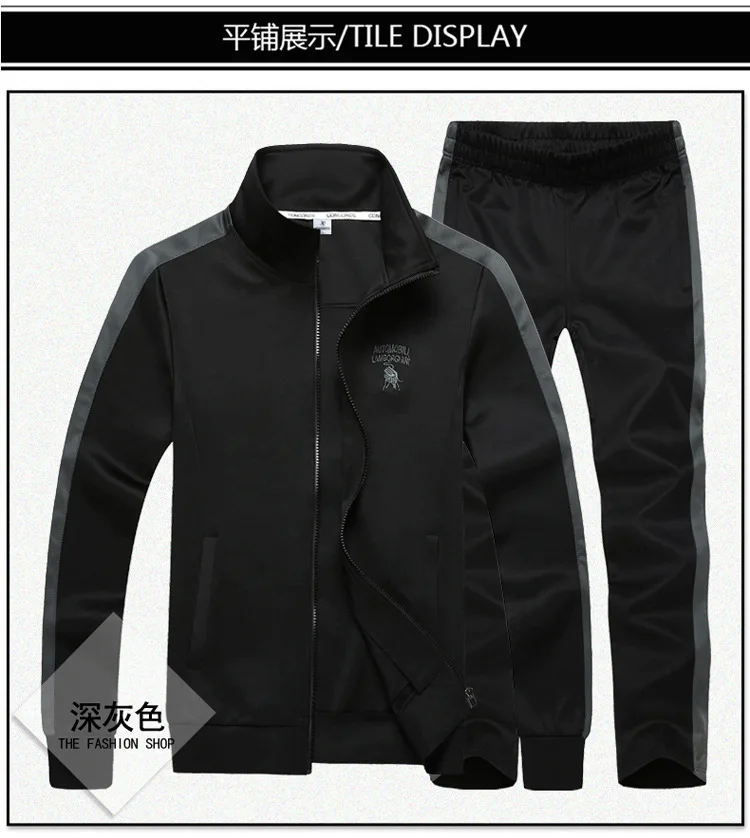 Большие размеры 6XL 7XL лоскутные куртки 8XL 9XL мужские спортивные повседневные куртки Толстовка Толстовки 54 56 осенне-зимняя верхняя одежда