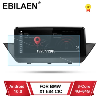 

EBILAEN Car Multimedia Player For BMW X1 E84 2009-2015 Android 10.0 Navigation Autoradio LTE 4G GPS Stereo Head Unit IPS Screen