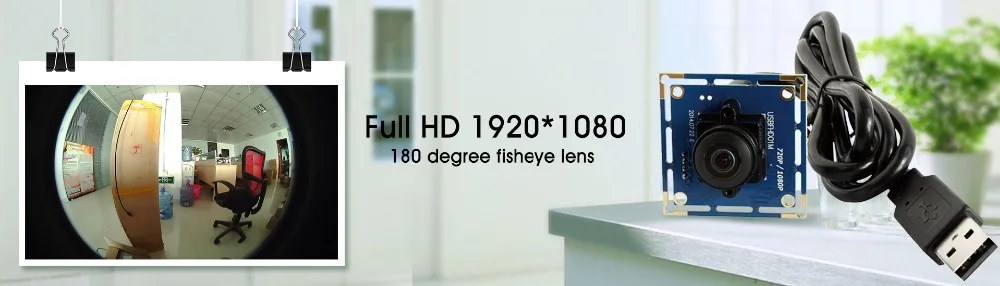 180 degree fisheye lens