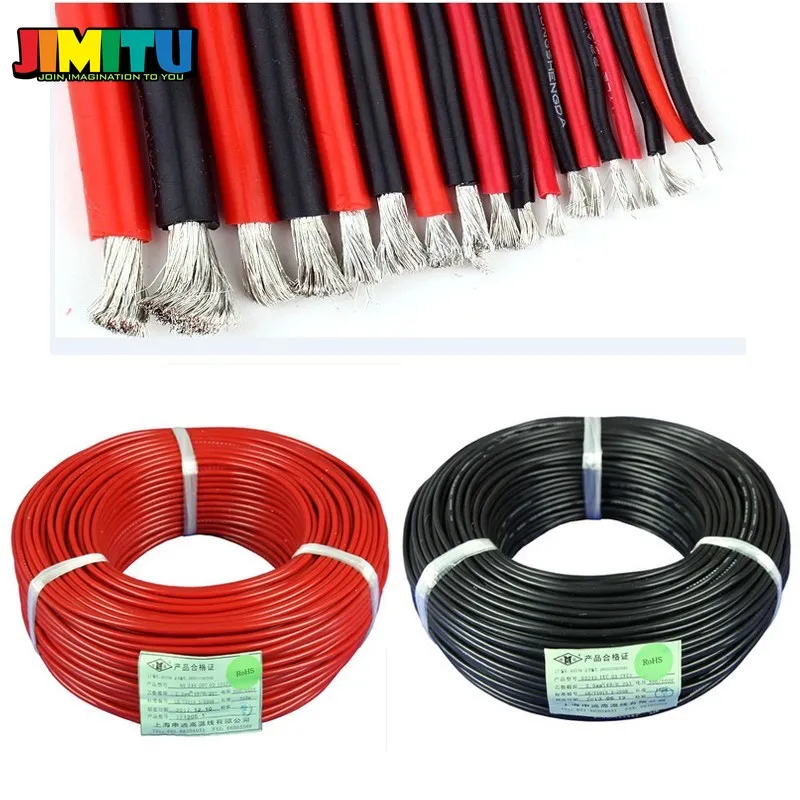 JIMITU Новый провод 12/14/16/18/20/28/30 AWG гибкие многожильные медные кабели с силиконовой