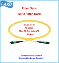 5Pcs Type A MPO Male to MPO Male 12 Core Single Mode G652D Fiber Optic Trunk Patch Cable