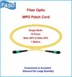 Câble de raccordement de Fiber optique monomode G652D, 5 pièces, Type A, mâle, 12 cœurs 