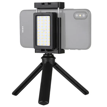 

4 in 1 Smartphone Video Rig Tripods Head Selfie Light Kit Table Mounting Brackets Mobile Phone LED Fill light Tripods
