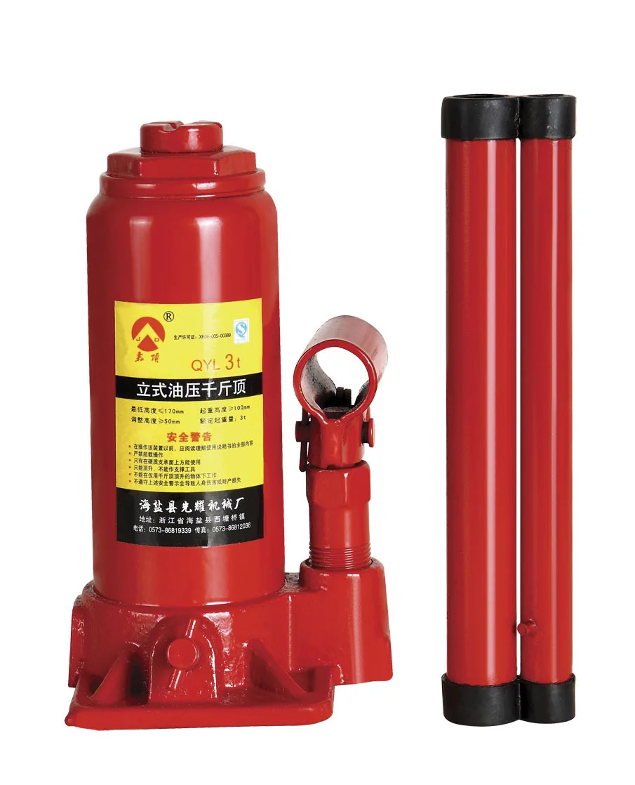 

Supply Lifting Jack QTL3T Hydraulic Jack 3 Tons Lifting Jack 3T Vertical Jack