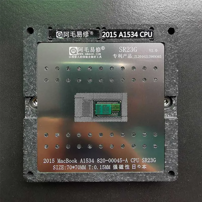 Amaoe Mac CPU Reballing платформа с сильной магнитной базой для Macbook 2015 A1534 SR23G