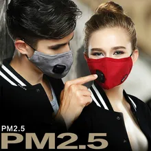 Маска для лица с клапаном дыхания PM2.5 фильтрующие маски маска