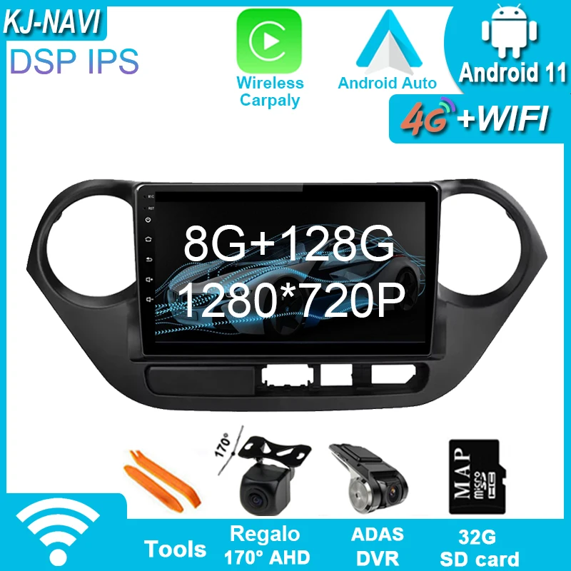 Автомобильный плеер 4G 8 + 128G 9 &quotAndroid 11 радио мультимедиа для Hyundai Grand I10 2013 2014 2015 2016