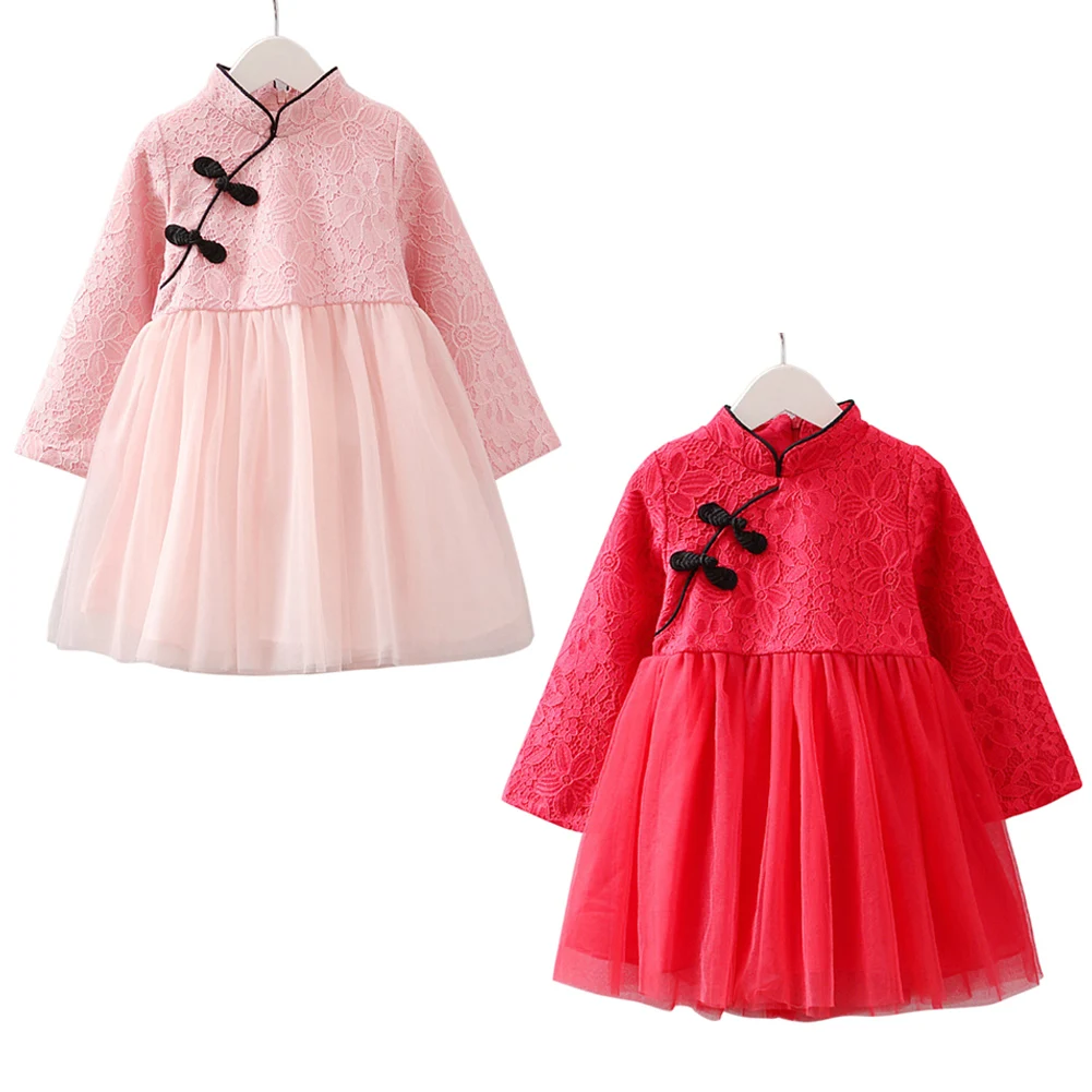 

Kids Cheongsam Dress Girls Long Sleeve Frog Button Winter Embroidery Pattern Chinese Qipao Floral Princess Tutu Lace Skirt Gifts