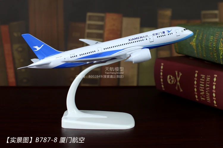 Модель самолета Модель самолета из настоящего сплава Airbus Boeing B747 Air China Decoration A380 прототип China Southern Airlines