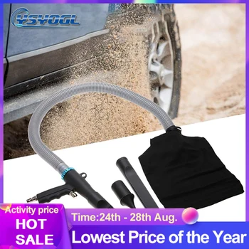

Car Cleaning Tools High Pressure Air Duster Compressor Blow Suction Machine Pneumatic Cleaning Tool