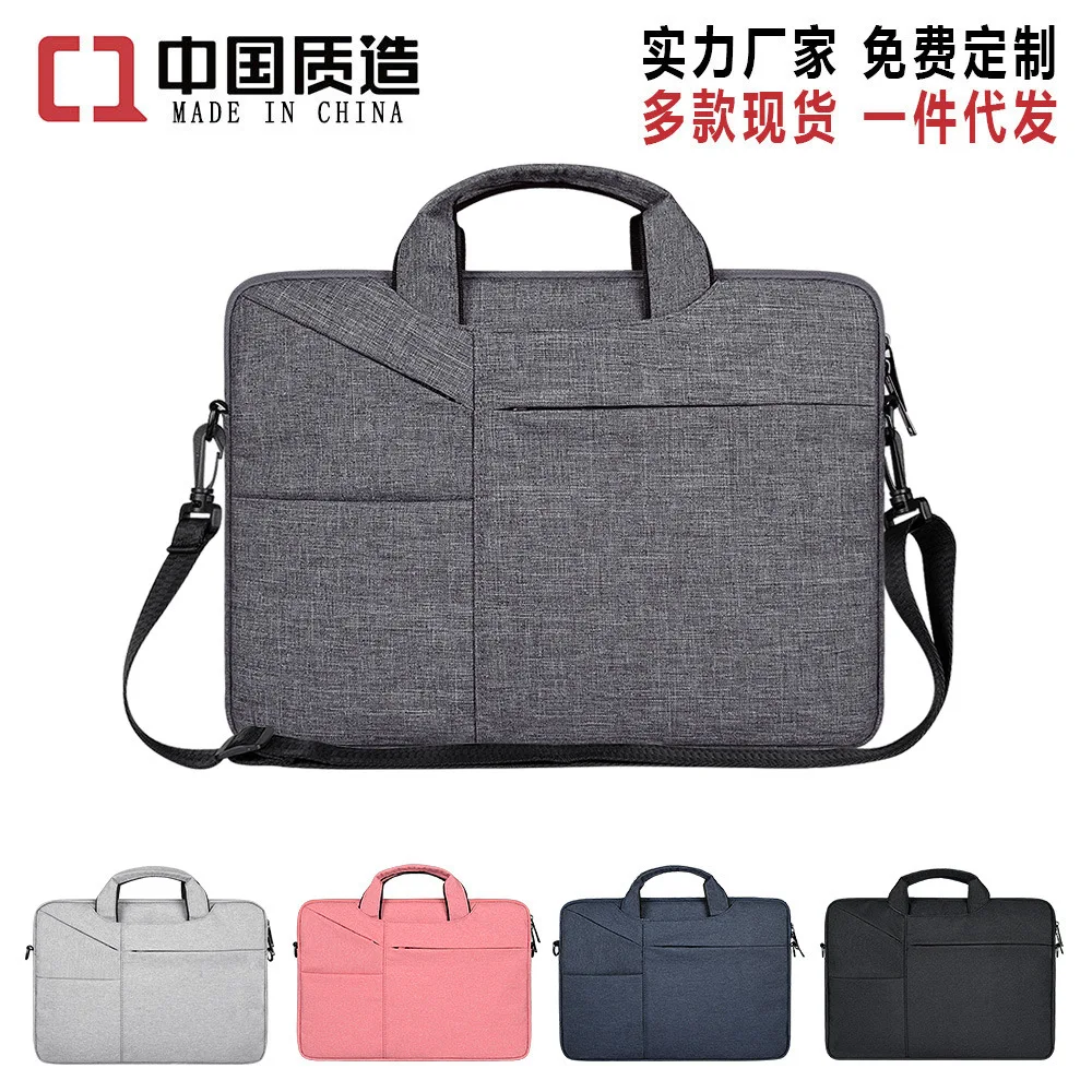 Темно-серый Сумка для ноутбука, внутренняя сумка для ноутбука, apple macbook12345.6 дюймов - Цвет: Темно-серый