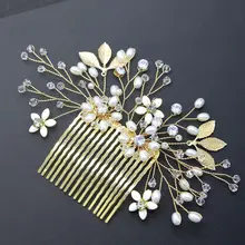 Золотая свадебная расческа для волос, сделанное вручную из жемчуга и кристаллов, свадебная расческа для волос, модные ювелирные аксессуары для женщин