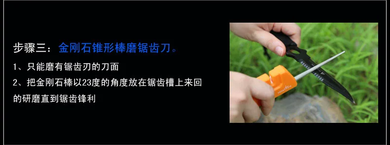 YOYAL Professional Outdoor Multifunction Sharpener Knife Sharpening Diamond Blades Machines